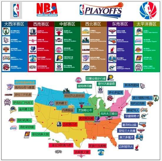 跟队：米兰有意签下阿图博卢，卡普里莱和雷斯特也在名单中（队记：米兰有意阿图博卢，卡普里莱与雷斯特同为引援候选）